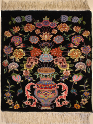 1’11”X2’4” Rug Floral (Special Quality)