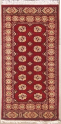 3’1”X5’5” Rug Pak Mori Bokhara