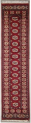 2’0”X8’2” Rug Pak Mori Bokhara