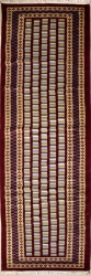 2’7”X11’8” Rug Gabbeh