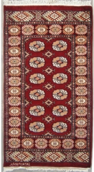 2’7”X4’1” Rug Pak Mori Bokhara