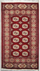 2’7”X3’11” Rug Pak Mori Bokhara