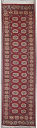 2’5”X8’0” Rug Pak Mori Bokhara