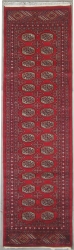 2’6”X8’1” Rug Pak Mori Bokhara