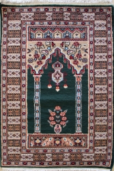 2’6”X4’1” Rug Prayer