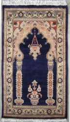 2’6”X4’0” Rug Prayer