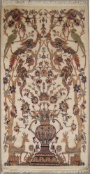 3’1”X5’0” Rug Pak Persian Hunting shakargha