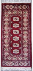 1’11”X3’11” Rug Pak Mori Bokhara