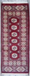 1’11”X4’4” Rug Pak Mori Bokhara