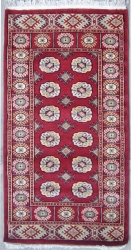 2’7”X4’2” Rug Pak Mori Bokhara