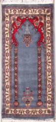 2’6”X4’2” Rug Prayer