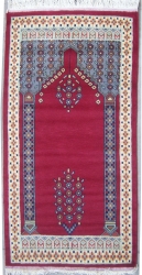 2’7”X4’4” Rug Prayer