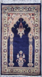 2’6”X4’0” Rug Prayer