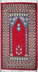 2’7”X4’1” Rug Prayer