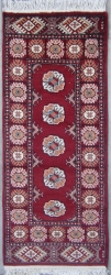 1’11”X4’3” Rug Pak Mori Bokhara