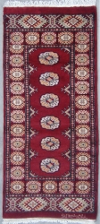 2’0”X3’11” Rug Pak Mori Bokhara