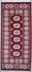 2’0”X4’0” Rug Pak Mori Bokhara