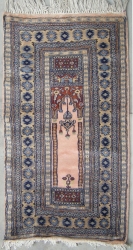 2’0”X3’0” Rug Prayer