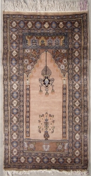 1’11”X3’1” Rug Prayer