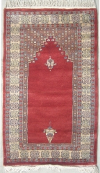 2’2”X3’0” Rug Prayer