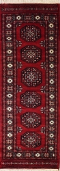 2’6”X7’10” Rug Special Mori Bokhara