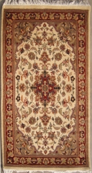 2’6”X4’3” Rug  Pak Persian Design