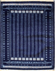 2’0”X2’10” Rug Gabbeh