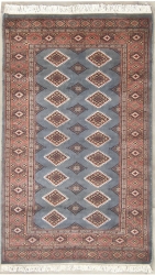 3’0”X5’1” Rug Pak Jalldar