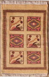 2’4”X3’11” Rug Pak Bakhtiari