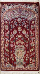 2’6”X4’2” Rug Prayer