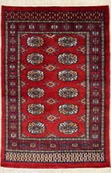 2’11”X4’7” Rug Pak Mori Bokhara Red Color