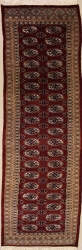 2’5”X9’6” Rug Special Mori Bokhara