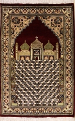 2’7”X4’1” Rug Prayer Rust Color