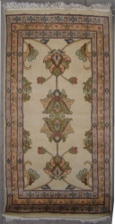 2’5”X4’3” Rug Pak Persian Mahal Design