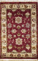 2’5”X4’1” Rug Ziegler Chobi