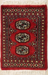 1’6”X2’2” Rug Special Mori Bokhara