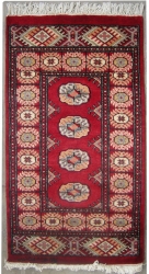 2’1”X3’2” Rug Pak Mori Bokhara