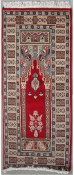 2’0”X4’5” Rug Prayer