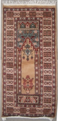 2’1”X4’0” Rug Prayer