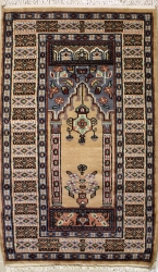 2’1”X4’3” Rug Prayer