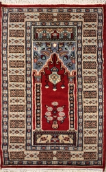 2’2”X4’2” Rug Prayer