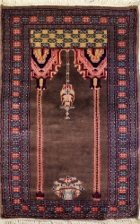 2’1”X3’1” Rug Prayer