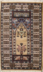 2’2”X4’2” Rug Prayer