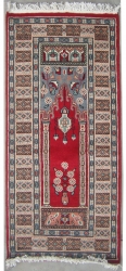 2’2”X4’3” Rug Prayer