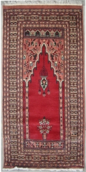 3’0”X5’4” Rug Prayer